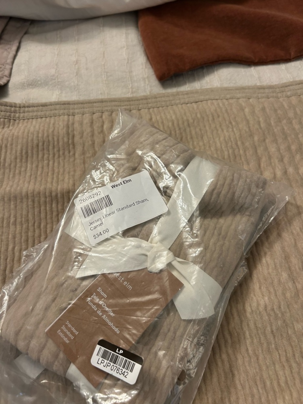 West Elm Ribbed Jersey Standard Sham in Camel Tan